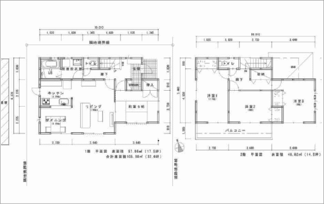 セカンドオピニオンご依頼図B邸