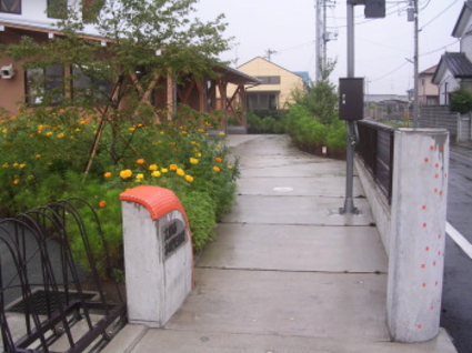 太田市木崎児童館　写真